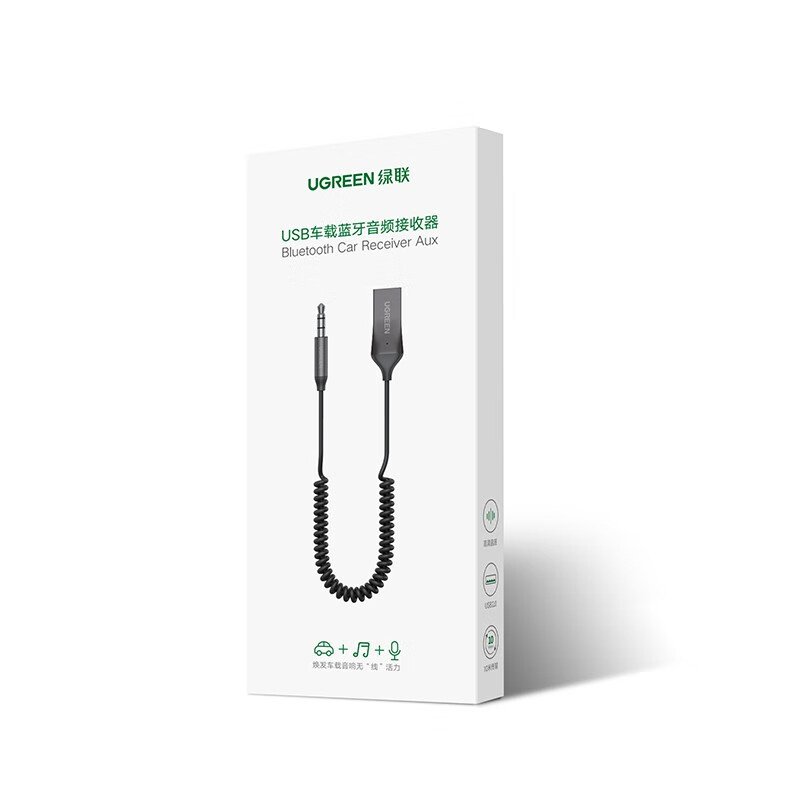 Ugreen Aux to Bluetooth 5.0 Adapter 3.5mm Bluetooth Receiver for Car Usb 2.0 to 3.5mm Jack Kit